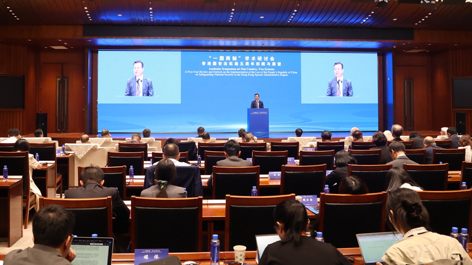 【來(lái)論】國(guó)安一法定香江 治興五載護(hù)遠(yuǎn)航