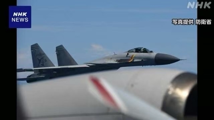 中國駐日大使館：日方飛機(jī)闖入中方艦隊(duì)訓(xùn)練區(qū)域 嚴(yán)重干擾中方正常訓(xùn)練