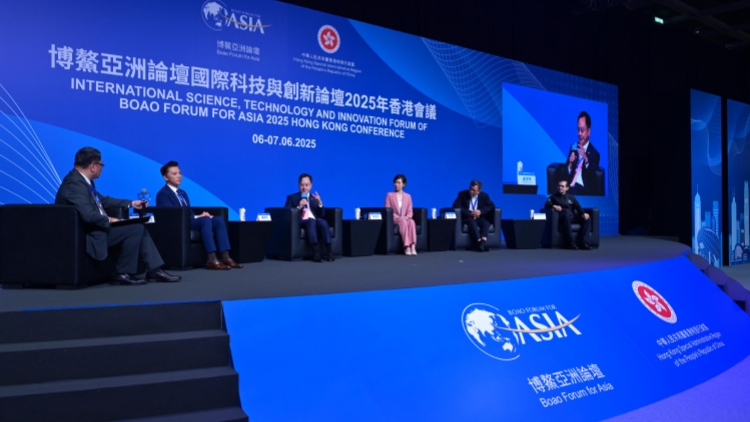 【港事講場(chǎng)】博鰲論壇登香江 助創(chuàng)科連結(jié)世界
