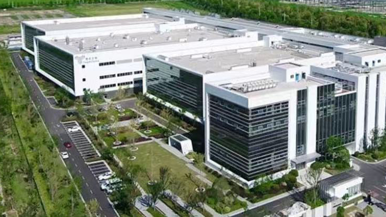 君實生物擬折讓11.52% 配售H股籌10.39億元 用於創(chuàng)新藥研發(fā)