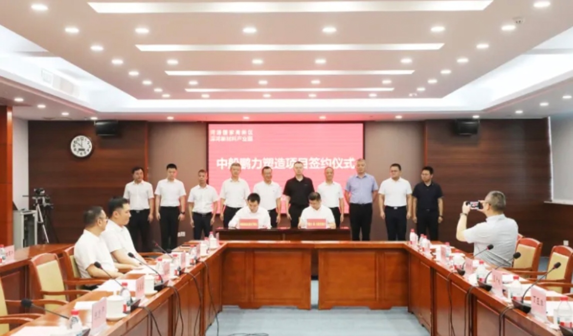 錨定產(chǎn)業(yè)升級(jí)！河源國(guó)家高新區(qū)水飲料與食品產(chǎn)業(yè)集群再添「生力軍」