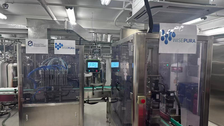 APEL與生產(chǎn)力局?jǐn)y手打造的智能微工廠正式投產(chǎn)