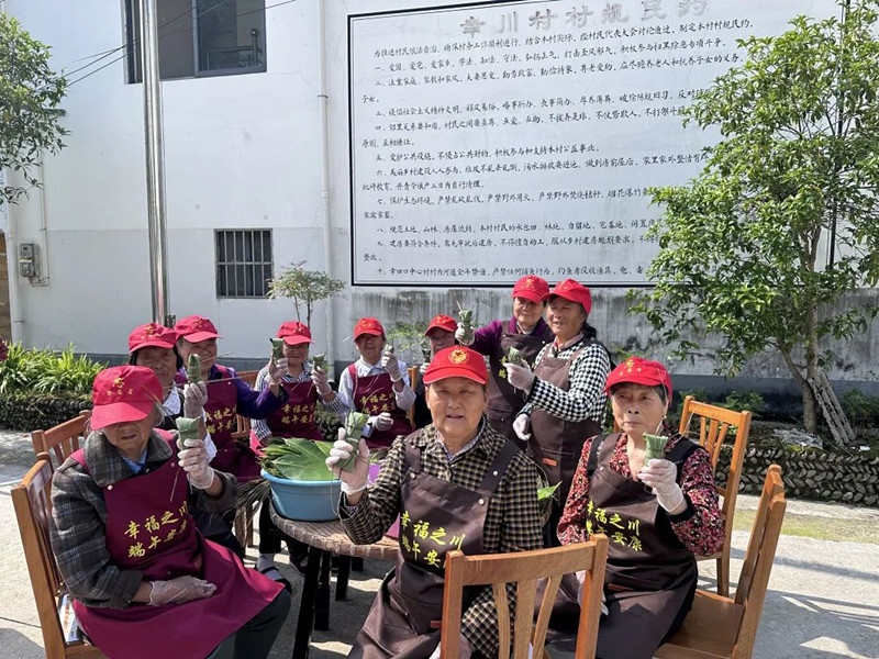 皖休寧源芳：紅網(wǎng)議事廳 便民「接地氣」