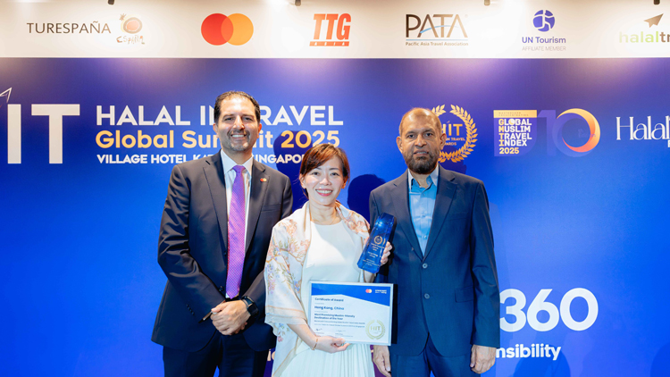 香港榮獲清真旅遊權(quán)威機(jī)構(gòu)頒發(fā)「最具潛力穆斯林友善目的地」殊榮