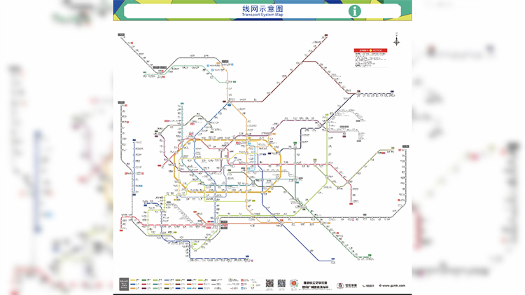 廣州地鐵線網(wǎng)圖陸續(xù)換新