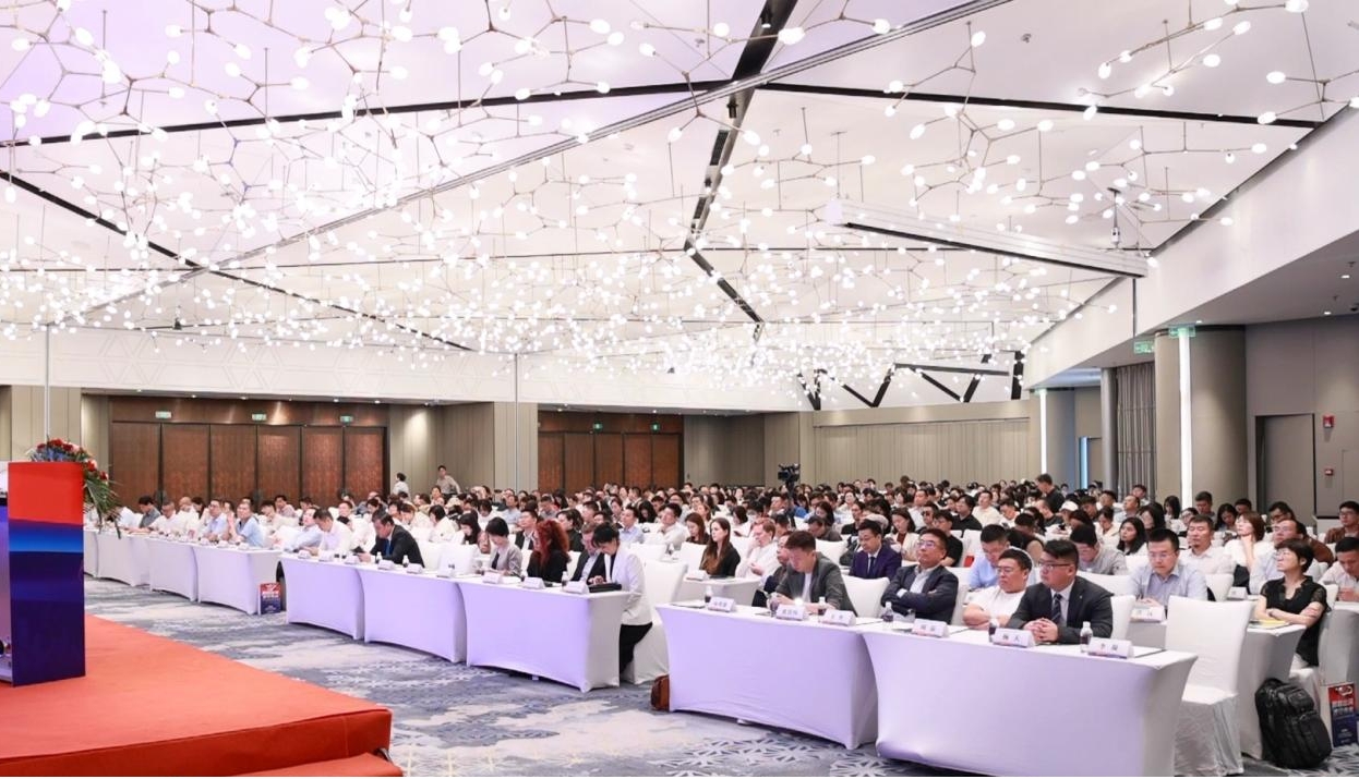 2025投資未來(lái)機(jī)會(huì)大會(huì)在上海成功舉辦