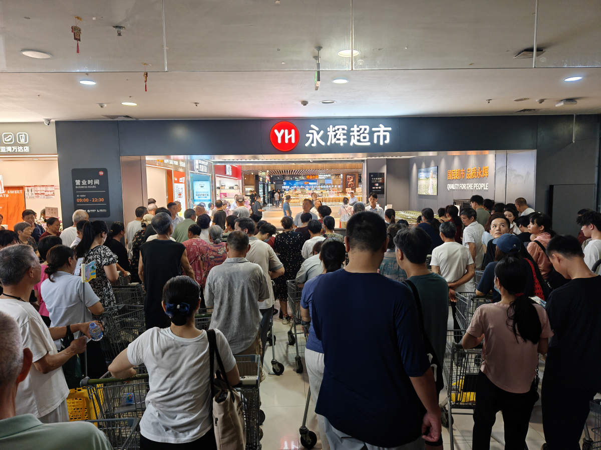 惠州首家永輝超市胖東來調(diào)改店亮相大亞灣