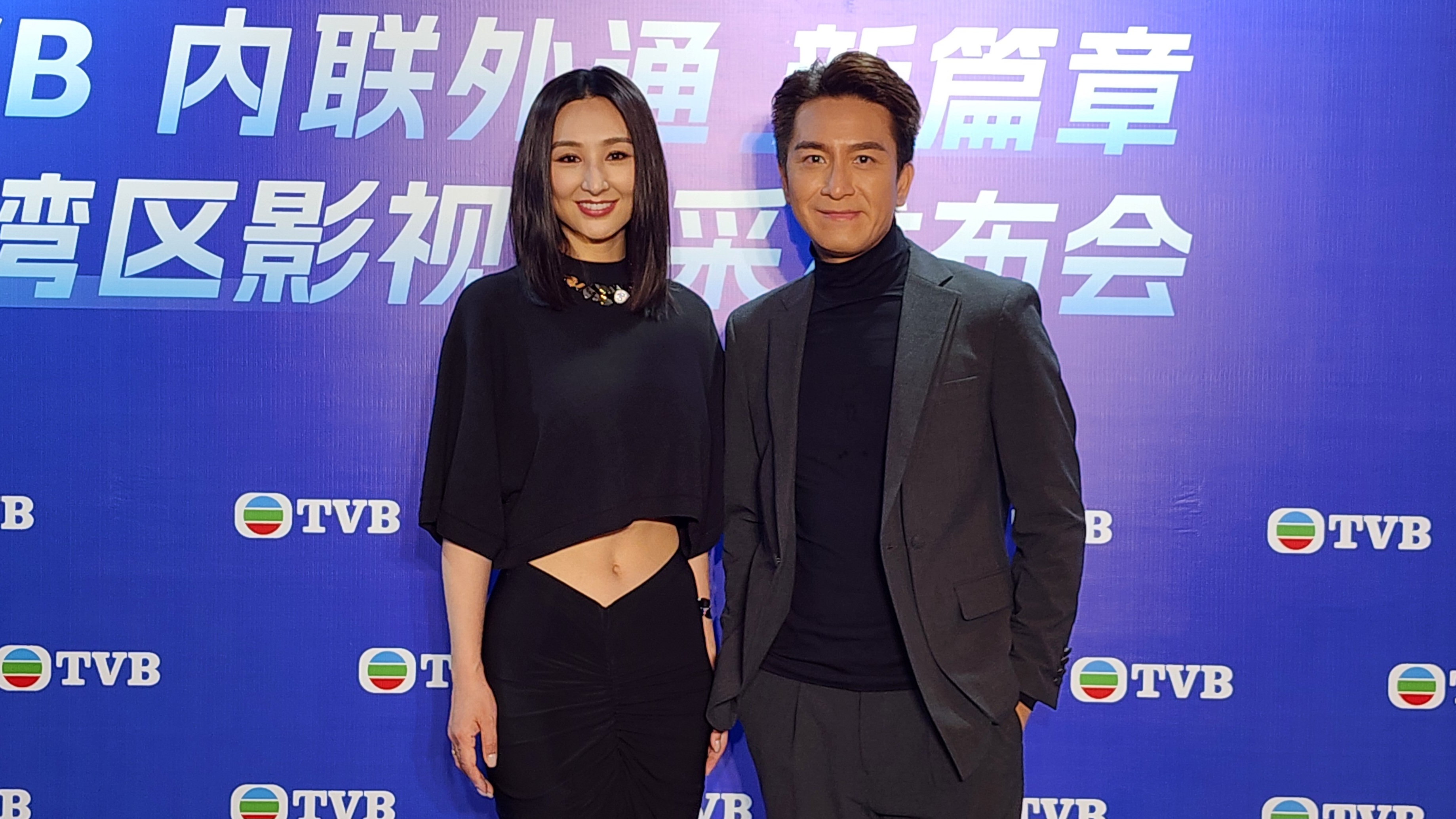 有片 | 【娛樂】高海寧： 現(xiàn)場看英超超有趣 沒受交通意外影響