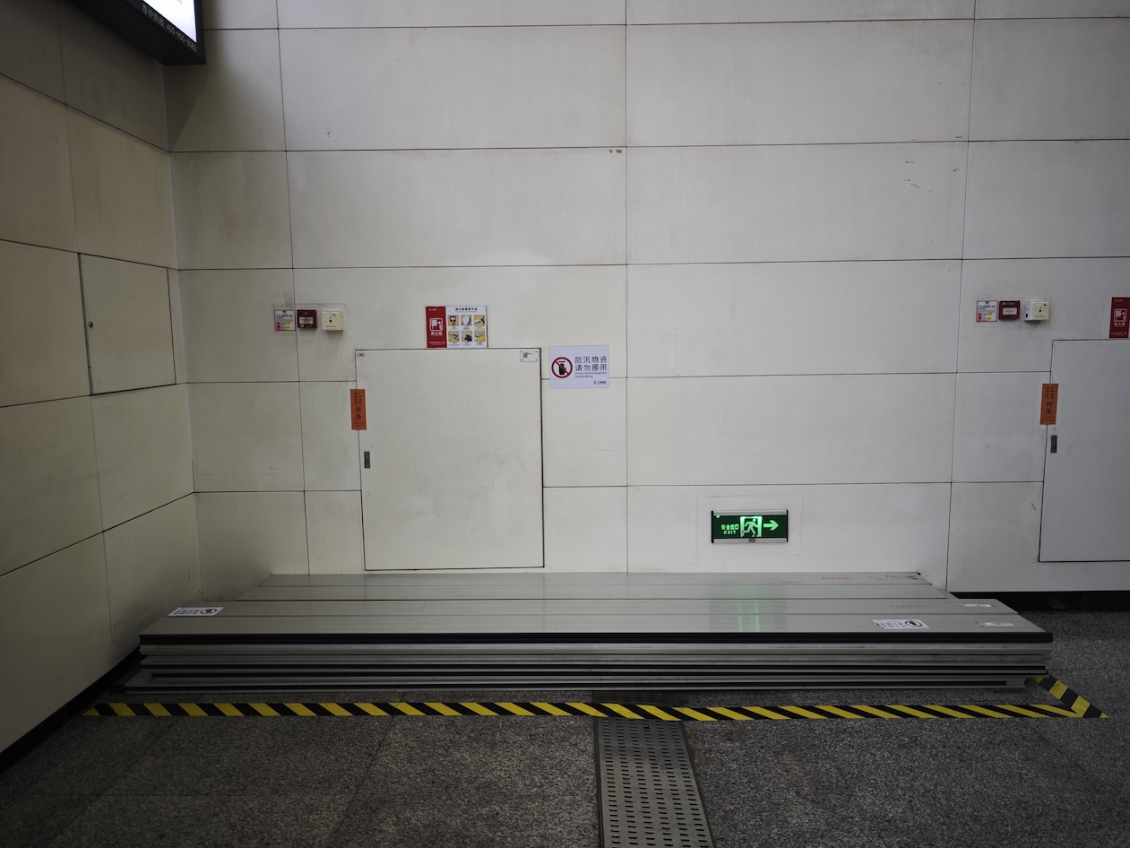 智能監(jiān)測+24小時值守 廣州地鐵科技賦能防汛防颱風