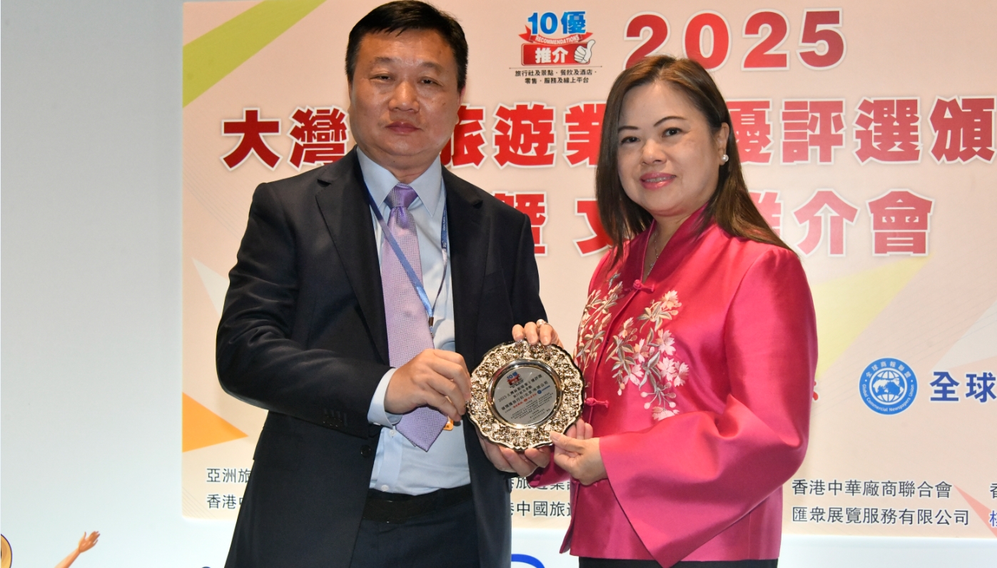 領(lǐng)頭雁旅行社創(chuàng)始人黃國林：當(dāng)好行業(yè)領(lǐng)頭雁！