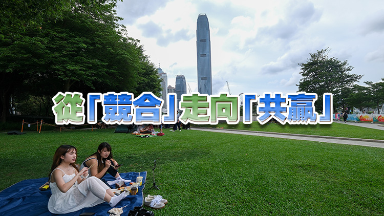 【港商時(shí)評(píng)】一程多站 大灣區(qū)旅遊共贏