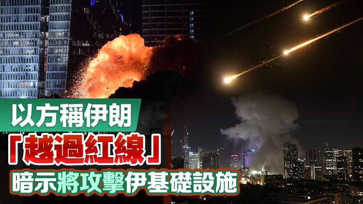 環(huán)球市場(chǎng)震動(dòng)！伊朗：核計(jì)劃繼續(xù)強(qiáng)力推進(jìn)，退出談判