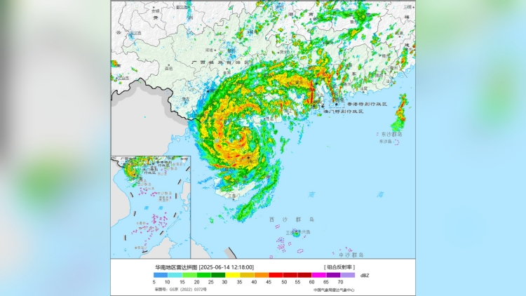 颱風(fēng)「蝴蝶」在廣東雷州市西部沿海再次登陸