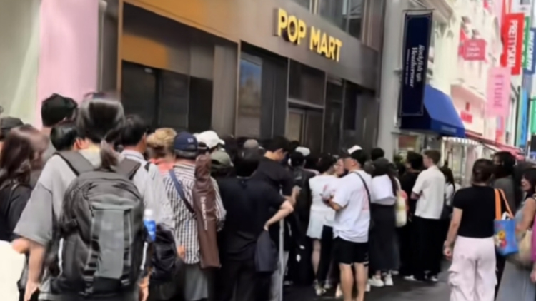 泡泡瑪特暫停Labubu韓國(guó)線下銷售