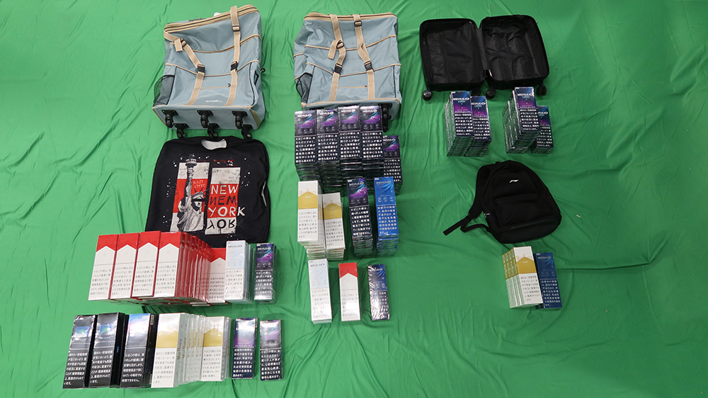 機(jī)場(chǎng)旅客攜4.4萬(wàn)支私煙來(lái)港 被判監(jiān)6個(gè)月