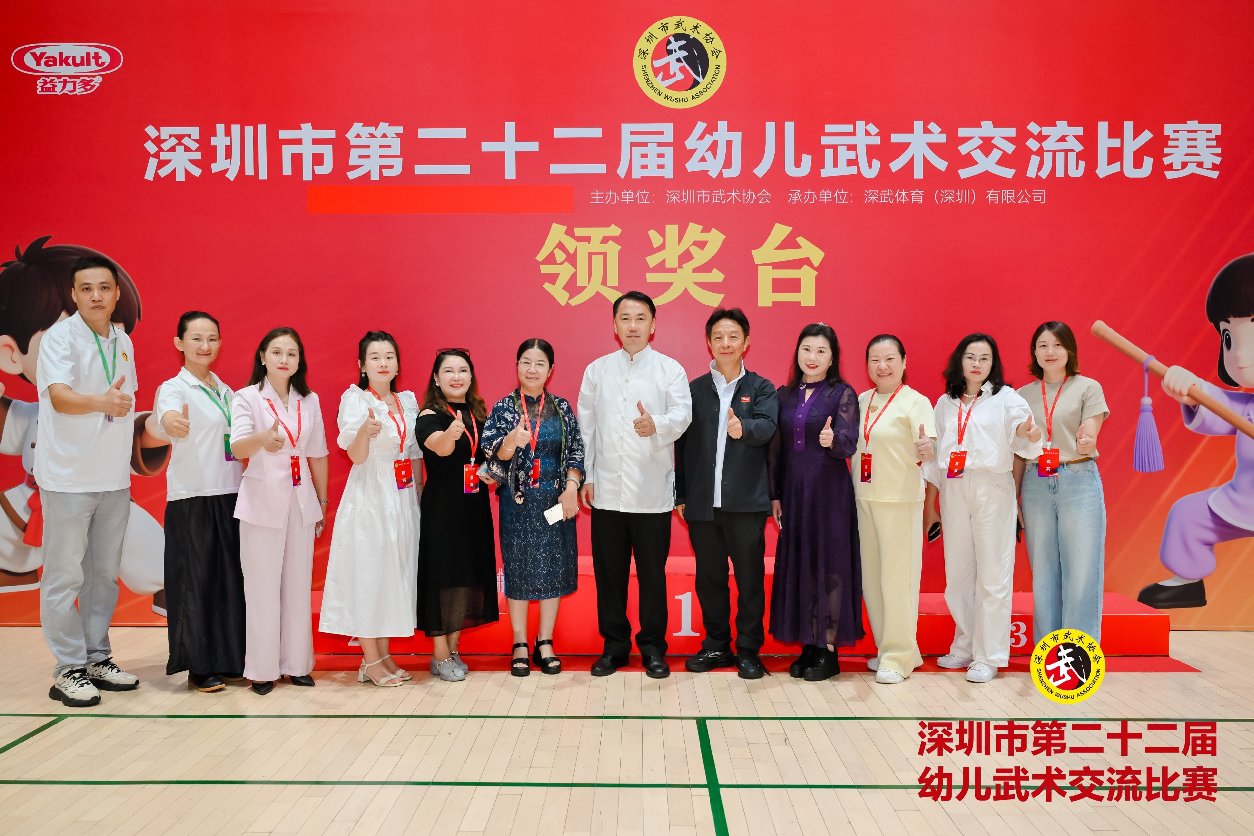 1300多名幼童角逐第二十二屆幼兒武術(shù)交流比賽