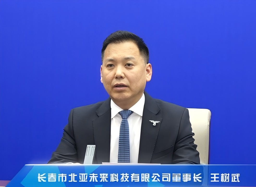 2025長(zhǎng)春光博會(huì)系列報(bào)道（之九）長(zhǎng)春光博會(huì)對(duì)外品牌影響力進(jìn)一步提升