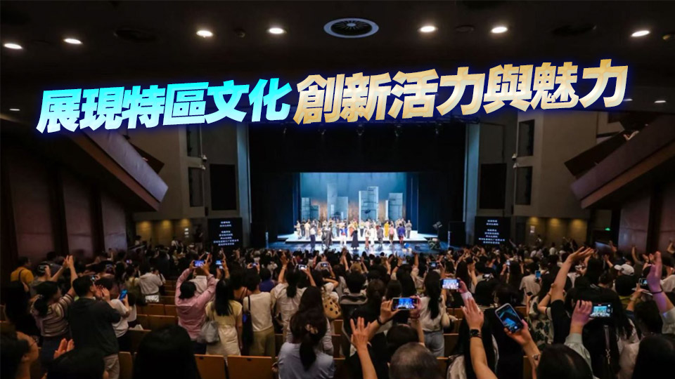 南北聯(lián)動(dòng)！深圳原創(chuàng)舞劇《詠春》與粵劇《駝哥的旗》綻放文化魅力