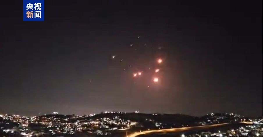 伊朗新一輪導(dǎo)彈襲擊已致以色列10死超200傷