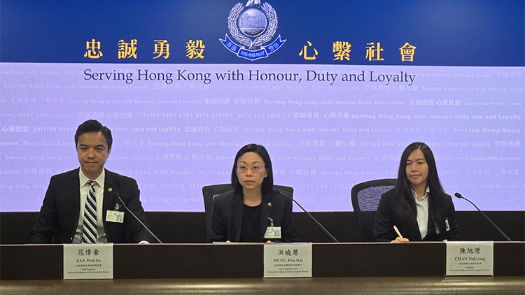 港星警方搗破跨境詐騙洗黑錢集團(tuán) 共拘捕8人涉1.2億港元