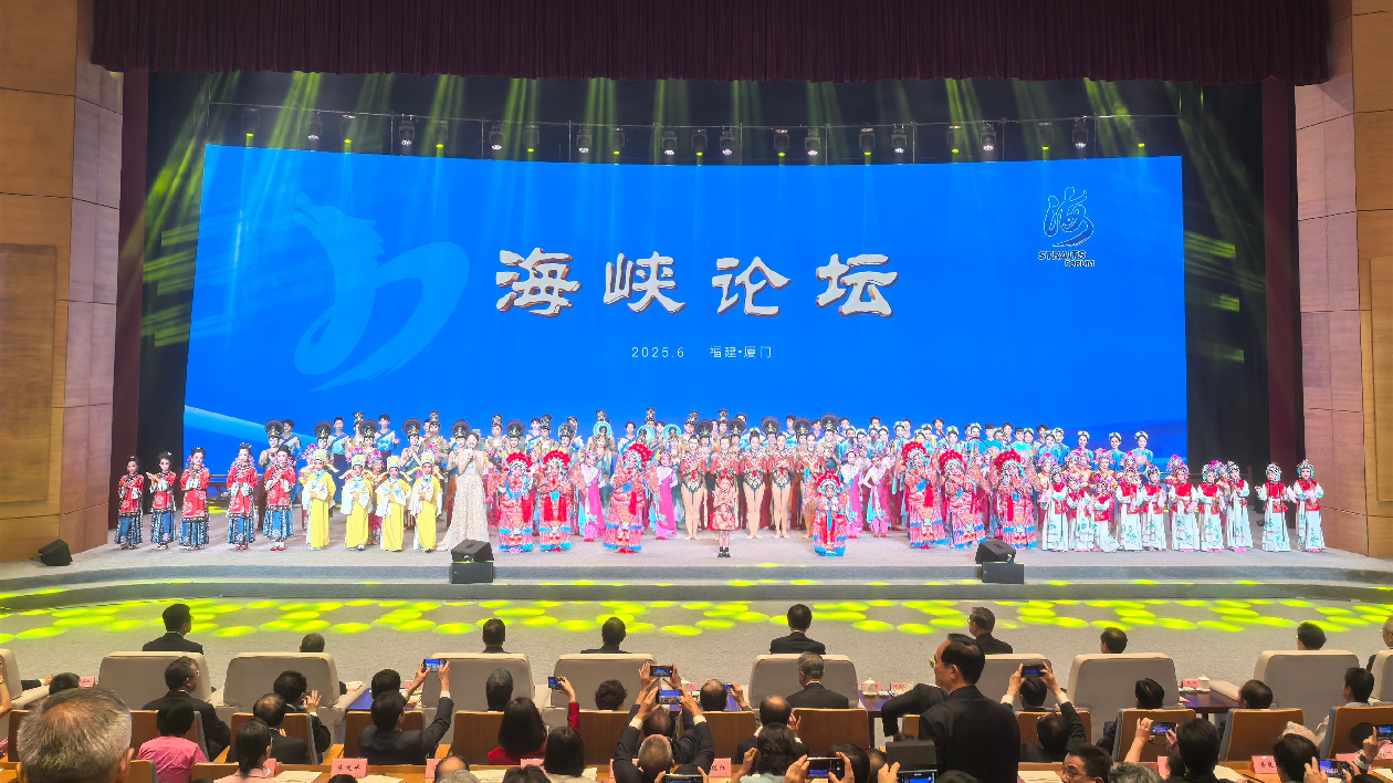 馬英九：許多臺(tái)灣人的祖先來(lái)自泉州、漳州一帶