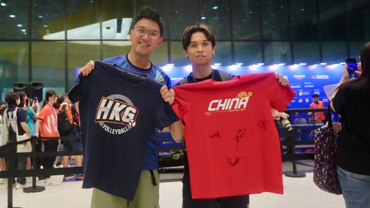 有片 | 廣西球迷：中國女排年輕風(fēng)暴