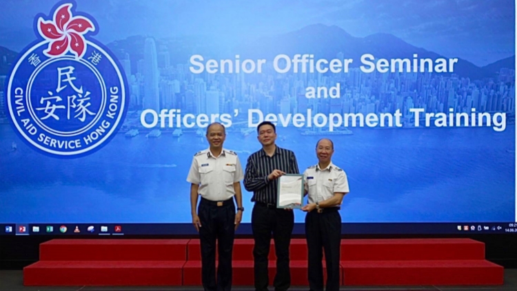 民安隊(duì)高級(jí)長(zhǎng)官研討會(huì) 加強(qiáng)部隊(duì)管治