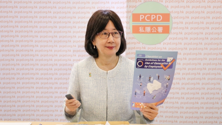 鍾麗玲出席亞太區(qū)私隱機(jī)構(gòu)論壇 說(shuō)好中國(guó)故事