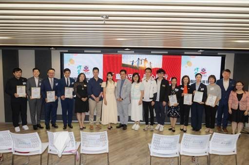 博愛辦「童心守護?同心同行」講座