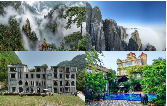 避暑康養(yǎng)·相約湖南——湖南避暑康養(yǎng)「名縣·名山·名宿」集聚（下篇）