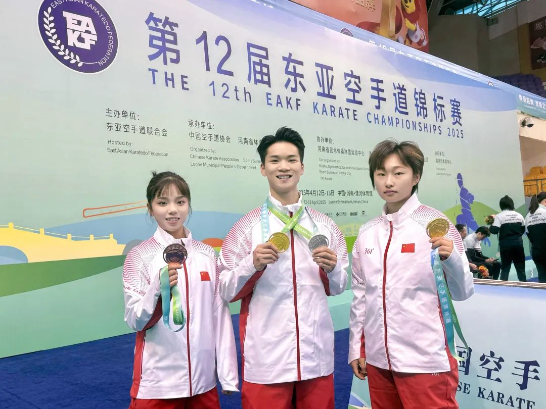 中國空手道學(xué)院落戶廣州商學(xué)院  民辦高?？付殷w育戰(zhàn)略的破冰之舉