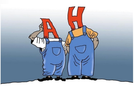 【財(cái)通AH】南下資金持續(xù)流入，內(nèi)地龍頭公司赴港上市 恒生AH股溢價(jià)指數(shù)創(chuàng)近5年新低