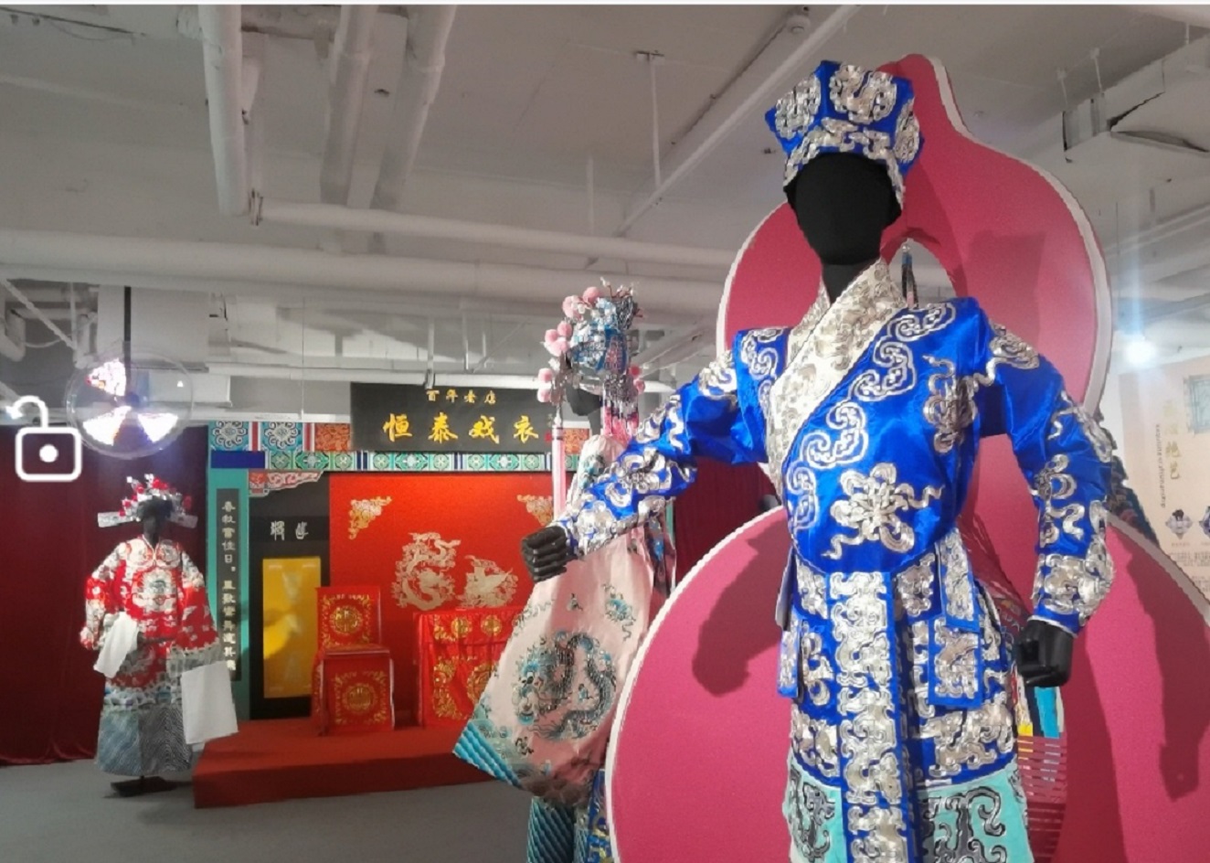 千年遼河文脈「潮」新出發(fā)！非遺美學(xué)館點(diǎn)亮瀋陽(yáng)老北市文化新地標(biāo)