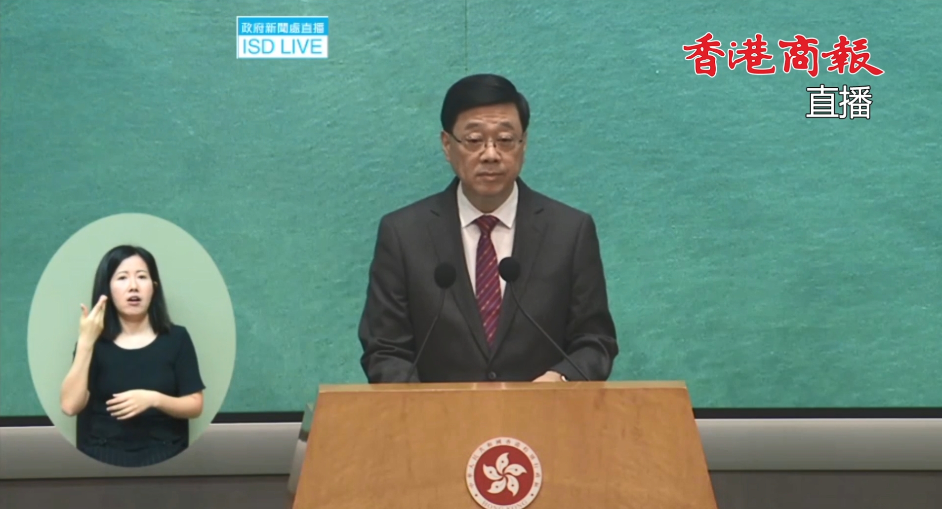 直播︱李家超行會前見記者