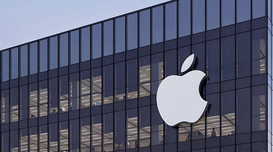 荷蘭法院裁決蘋果公司濫用市場主導(dǎo)地位應(yīng)被罰5000萬歐元