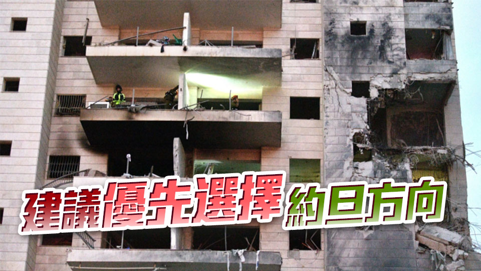 中國駐以色列使館提醒：在以中國公民盡快陸路離境