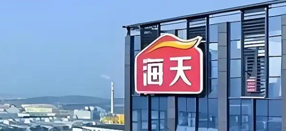 海天味業(yè)將IPO價(jià)格定在區(qū)間的上限 籌資101億