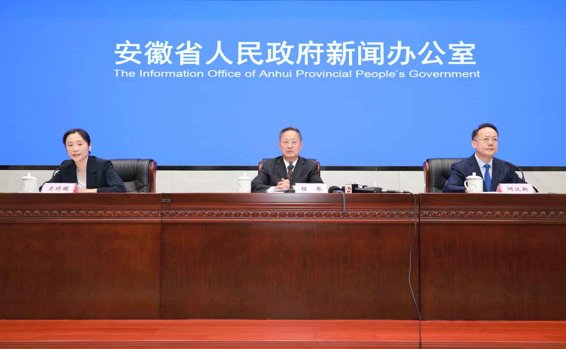 安徽構(gòu)建消費環(huán)境新格局  激活經(jīng)濟發(fā)展新動能