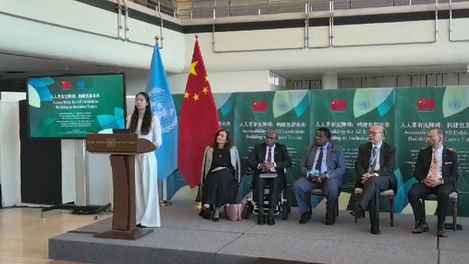 有片｜江旻憓參加聯(lián)合國人權理事會活動並發(fā)言