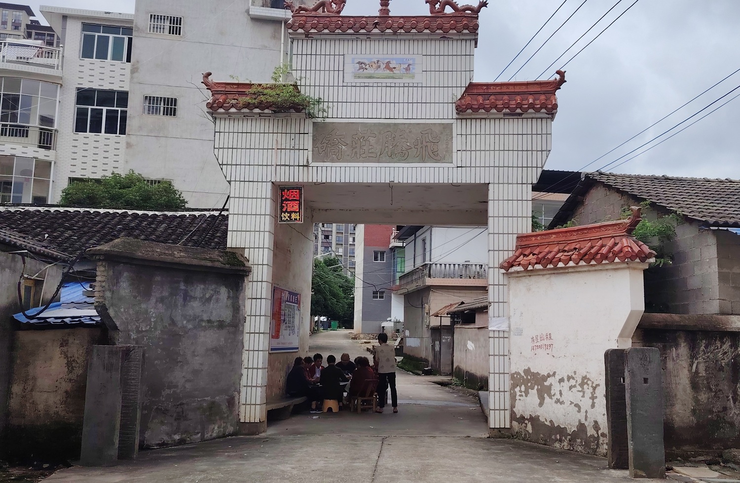 萬年考古：華夏文明的悠遠(yuǎn)長卷