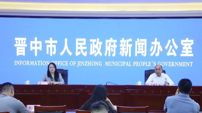 山西晉中推動(dòng)就業(yè)創(chuàng)業(yè)工作持續(xù)向好