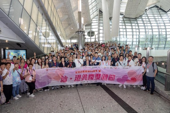 「汕·港共慶雙親節(jié)團」攜300餘港人赴潮汕