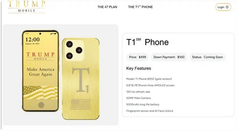 【港商觀察】「特朗普手機」深圳造？恭喜發(fā)財 總統(tǒng)先生！