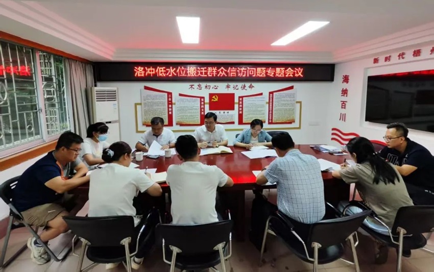 桂梧州長洲區(qū)：積極探索推行「四個一」工作機制