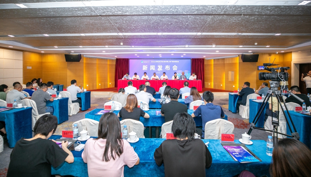 2025年大灣區(qū)農(nóng)交會(huì)12月廣州迎客