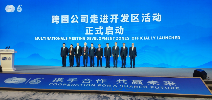 山東「熱帶雨林式」創(chuàng)新生態(tài)搭建共贏新場景