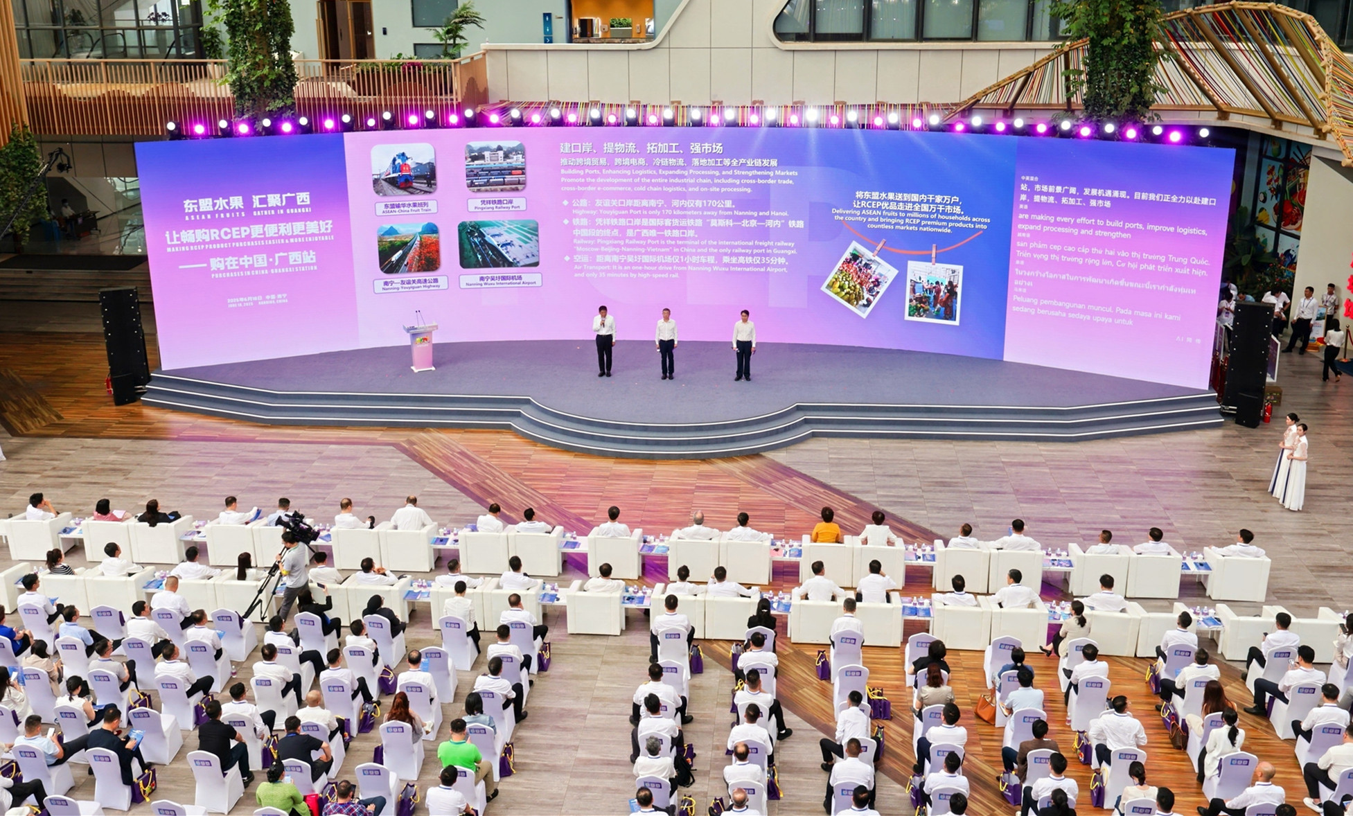 廣西打造東盟水果進(jìn)中國(guó)的「門(mén)戶樞紐」