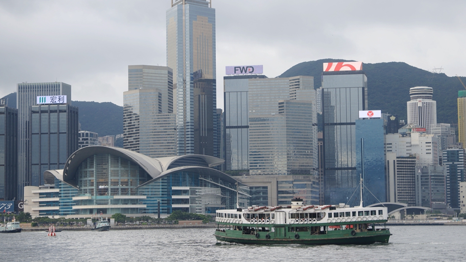 【創(chuàng)富連城】香港全面採用ISSB準則 提升資本市場資訊透明度