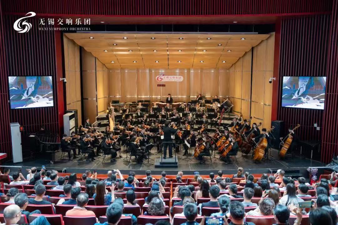 「愛(ài)樂(lè)之城」奏青春之歌 無(wú)錫交響樂(lè)團(tuán)成立兩周年