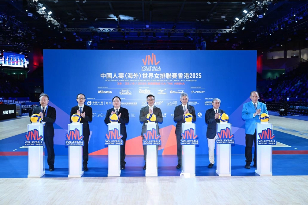 「中國(guó)人壽（海外）世界女排聯(lián)賽香港2025」盛大揭幕 